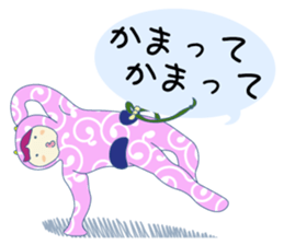 Let's do Capoeira!! sticker #11494084