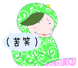 Let's do Capoeira!! sticker #11494085