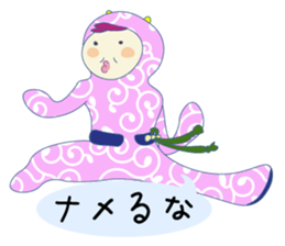 Let's do Capoeira!! sticker #11494086