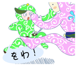 Let's do Capoeira!! sticker #11494087