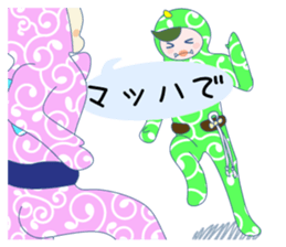 Let's do Capoeira!! sticker #11494089