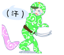 Let's do Capoeira!! sticker #11494090