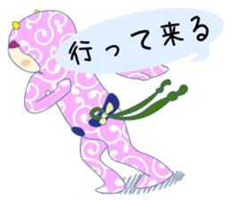 Let's do Capoeira!! sticker #11494091