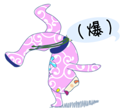 Let's do Capoeira!! sticker #11494093