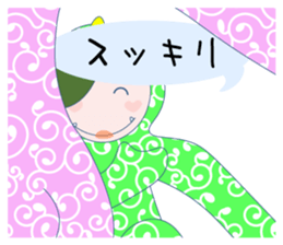 Let's do Capoeira!! sticker #11494094