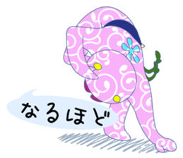 Let's do Capoeira!! sticker #11494095