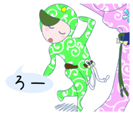 Let's do Capoeira!! sticker #11494096