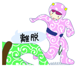 Let's do Capoeira!! sticker #11494097