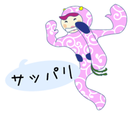 Let's do Capoeira!! sticker #11494099