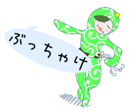 Let's do Capoeira!! sticker #11494100