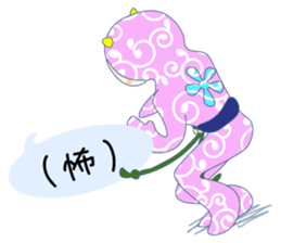 Let's do Capoeira!! sticker #11494101