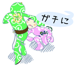 Let's do Capoeira!! sticker #11494102