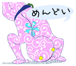 Let's do Capoeira!! sticker #11494103