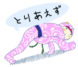 Let's do Capoeira!! sticker #11494104