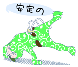 Let's do Capoeira!! sticker #11494105