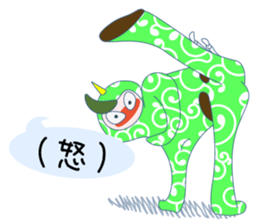 Let's do Capoeira!! sticker #11494106