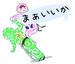 Let's do Capoeira!! sticker #11494108