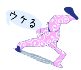 Let's do Capoeira!! sticker #11494109