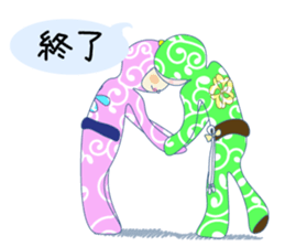 Let's do Capoeira!! sticker #11494110