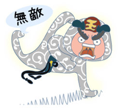 Let's do Capoeira!! sticker #11494111