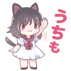 One day, Konomi-chan said...