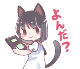 One day, Konomi-chan said... sticker #11494232