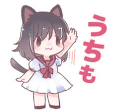 One day, Konomi-chan said... sticker #11494235