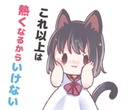 One day, Konomi-chan said... sticker #11494237