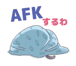 One day, Konomi-chan said... sticker #11494238