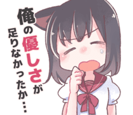 One day, Konomi-chan said... sticker #11494239