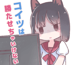 One day, Konomi-chan said... sticker #11494240