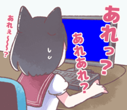 One day, Konomi-chan said... sticker #11494242