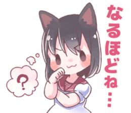 One day, Konomi-chan said... sticker #11494244