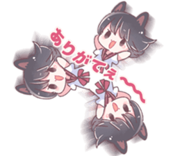 One day, Konomi-chan said... sticker #11494245