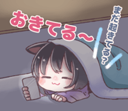 One day, Konomi-chan said... sticker #11494250