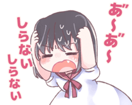 One day, Konomi-chan said... sticker #11494253