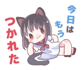 One day, Konomi-chan said... sticker #11494255