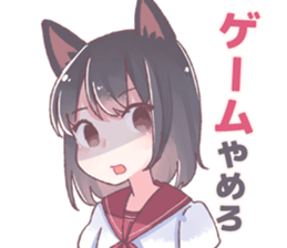 One day, Konomi-chan said... sticker #11494257