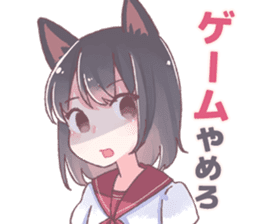 One day, Konomi-chan said... sticker #11494257