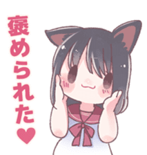 One day, Konomi-chan said... sticker #11494259