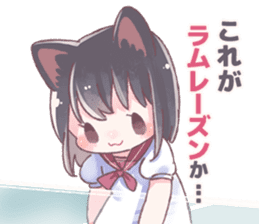 One day, Konomi-chan said... sticker #11494265