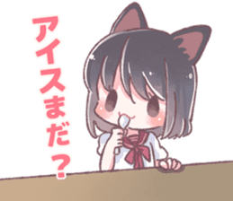 One day, Konomi-chan said... sticker #11494267