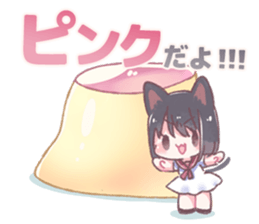 One day, Konomi-chan said... sticker #11494269