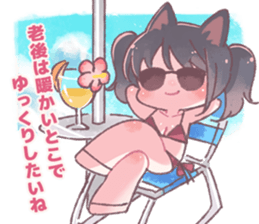 One day, Konomi-chan said... sticker #11494270