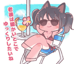 One day, Konomi-chan said... sticker #11494270