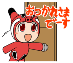 Akabeko-chan 2 sticker #11494316