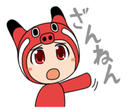 Akabeko-chan 2 sticker #11494319