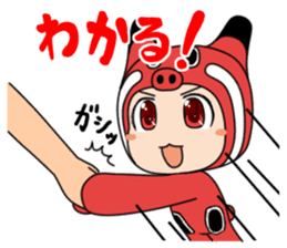 Akabeko-chan 2 sticker #11494325