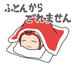 Akabeko-chan 2 sticker #11494334