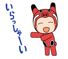 Akabeko-chan 2 sticker #11494335